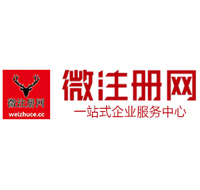 郁南贵州注册公司没有地址怎么办